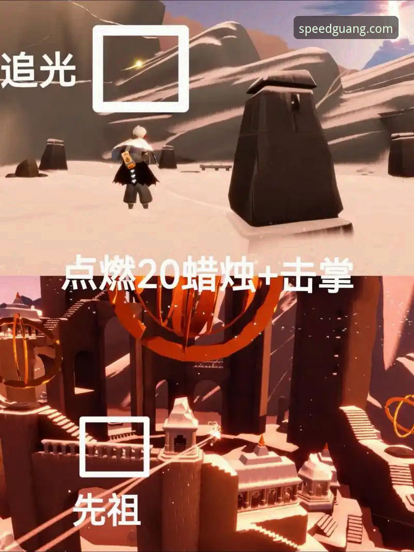 光速体育安装攻略 光速体育安装攻略:新手如何快速下载并使用官方APP?