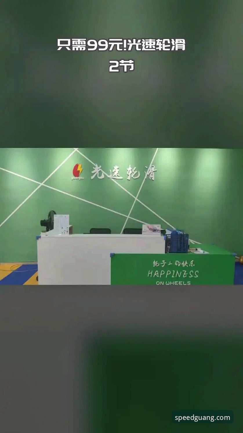 光速体育网址安装失败 资深用户分享:光速体育网址安装失败的实战心得与解决全攻略